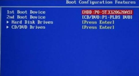 windows boot manager